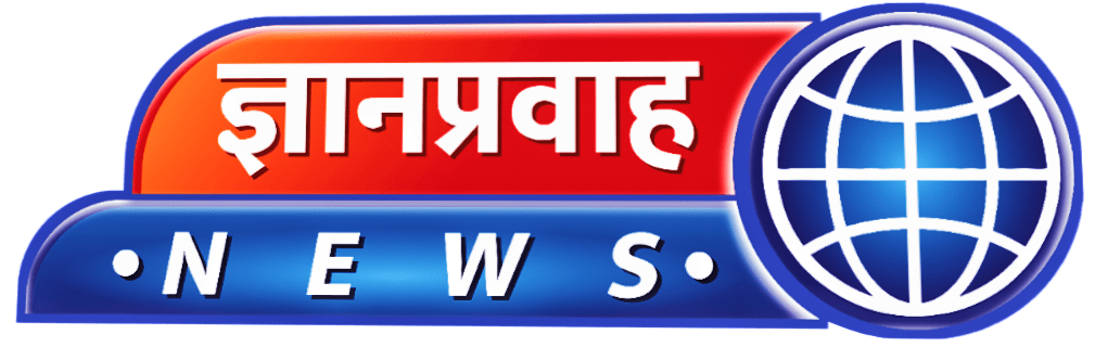 Dnyan pravah news